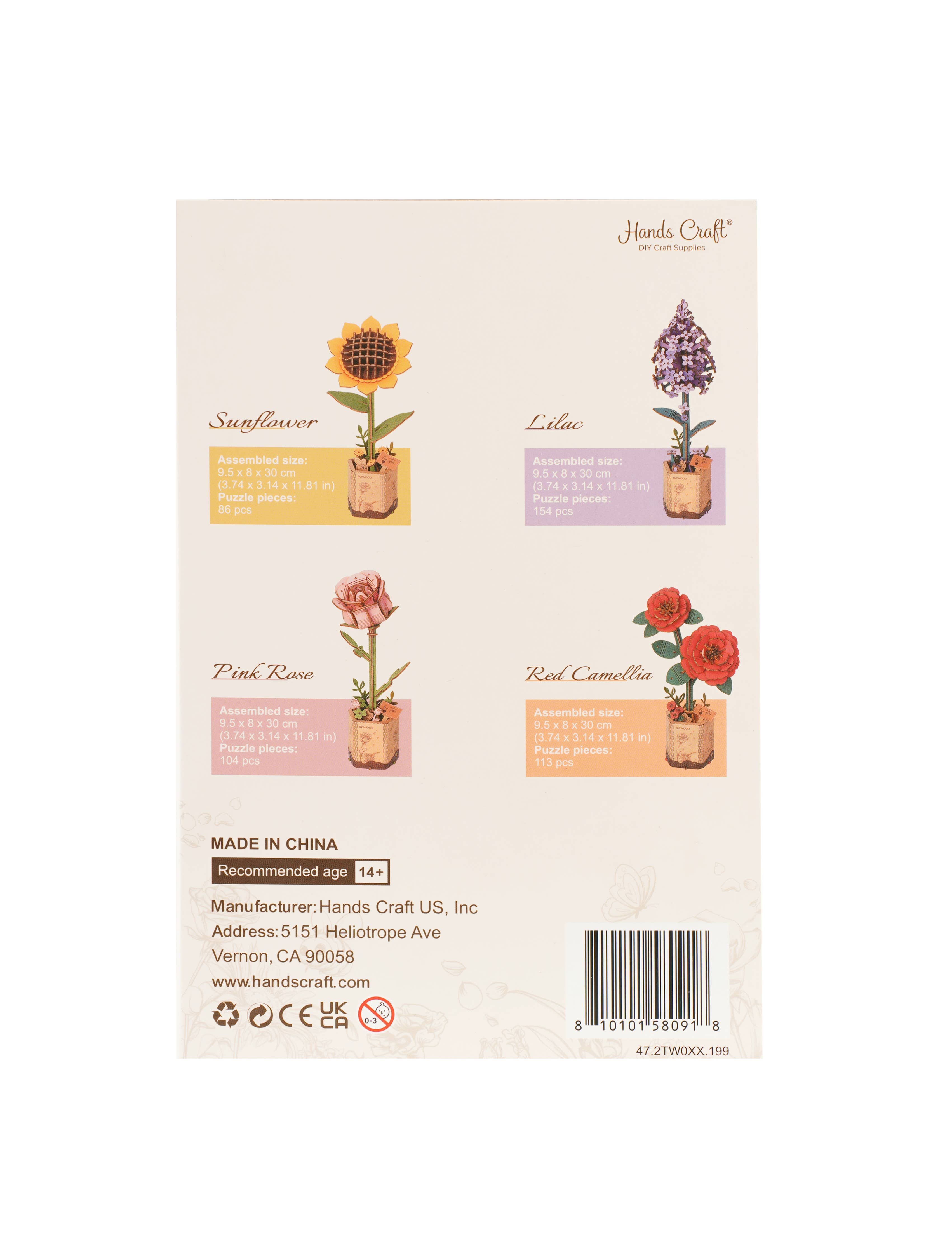 3D Wooden Flower Puzzle Bundle