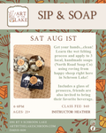 Aug 1-Sip & Soap Felt
